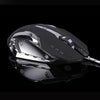 Wired Adjustable Gaming Mouse