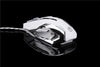 Wired Adjustable Gaming Mouse