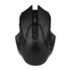 Wireless Professional Optical Gaming Mouse