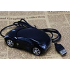 Fashion Wired USB Car Mouse