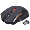 Wireless Optical Gaming Mouse